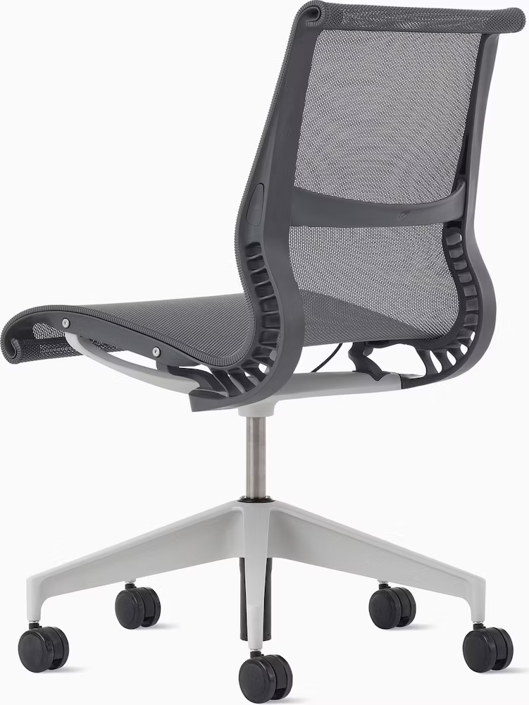 Setu Chair, Armless