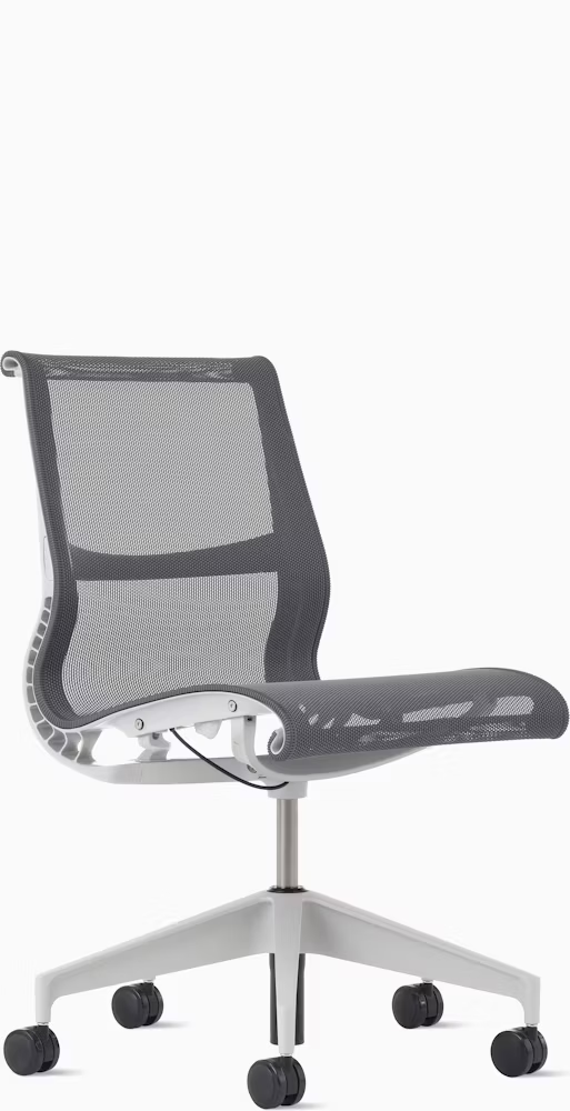 Setu Chair, Armless